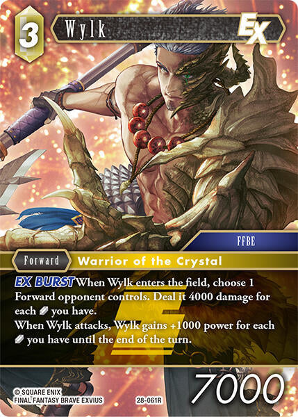 Wylk EX 28-061R (Dreamlike Oceans)  - Foil