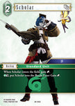 Scholar 28-042C (Dreamlike Oceans)  - Foil