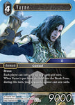 Vayne 28-117H (Dreamlike Oceans)  - Foil