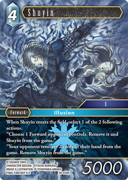 Shuyin 28-030H (Dreamlike Oceans)  - Foil