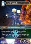 Ealdnarche 28-021R (Dreamlike Oceans)  - Foil