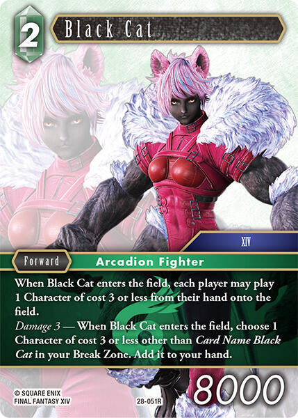 Black Cat 28-051R (Dreamlike Oceans)  - Foil