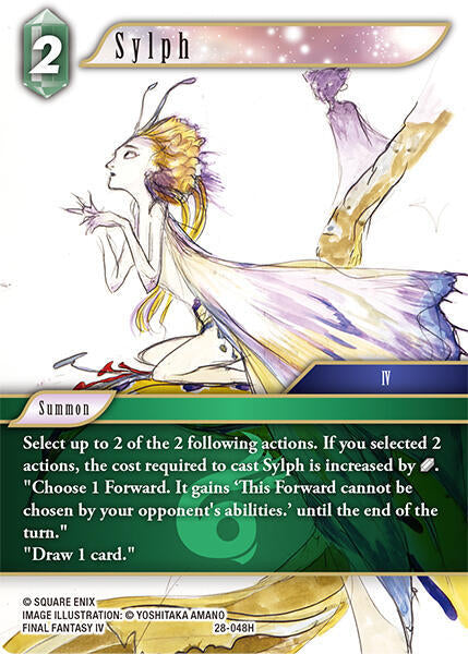 Sylph 28-048H (Dreamlike Oceans)  - Foil