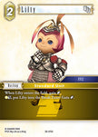 Lilty 28-075C (Dreamlike Oceans)  - Foil