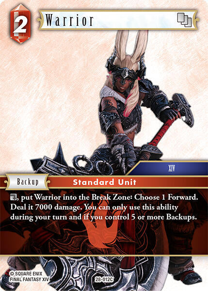 Warrior 28-012C (Dreamlike Oceans)  - Foil