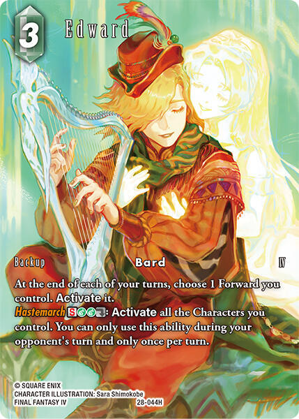 Edward Full Art 28-044H (Dreamlike Oceans)  - Foil