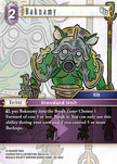 Baknamy 28-085C (Dreamlike Oceans)  - Foil