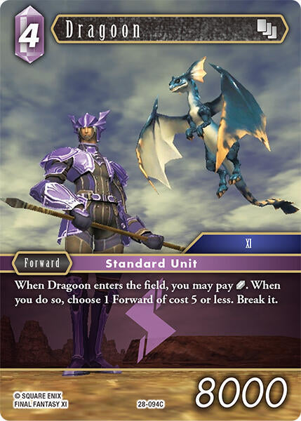Dragoon 28-094C (Dreamlike Oceans)  - Foil