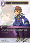 Palom 28-089C (Dreamlike Oceans)  - Foil