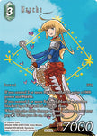 Marche Full Art 28-052L (Dreamlike Oceans)  - Foil