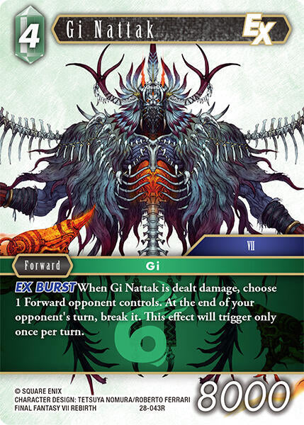 Gi Nattak EX 28-043R (Dreamlike Oceans)  - Foil