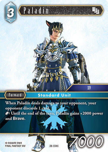 Paladin 28-034C (Dreamlike Oceans)  - Foil