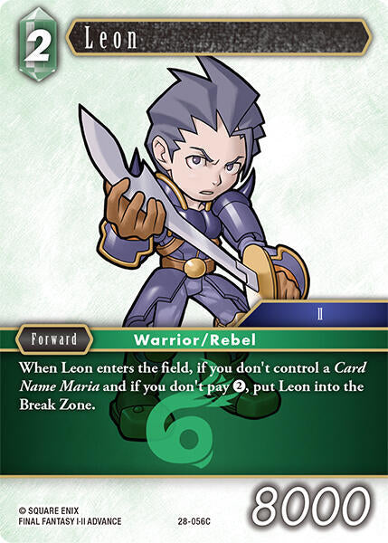 Leon 28-056C (Dreamlike Oceans)  - Foil