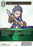 Leon 28-056C (Dreamlike Oceans)  - Foil