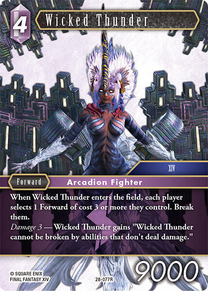 Wicked Thunder 28-077R (Dreamlike Oceans)  - Foil