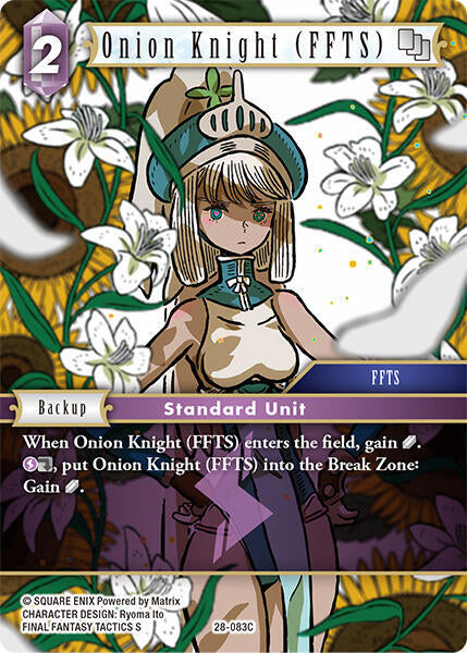 Onion Knight FFTS 28-083C (Dreamlike Oceans)  - Foil