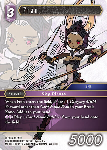 Fran 28-090C (Dreamlike Oceans)  - Foil