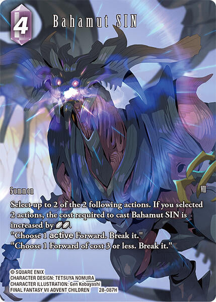 Bahamut SIN Full Art 28-087H (Dreamlike Oceans)  - Foil