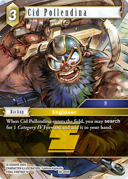 Cid Pollendina 28-065R (Dreamlike Oceans)  - Foil