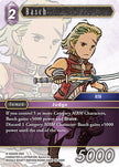 Basch 28-086R (Dreamlike Oceans)  - Foil