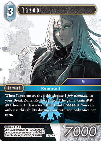 Yazoo 28-036R (Dreamlike Oceans)  - Foil