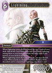 Lightning 28-093H (Dreamlike Oceans)  - Foil