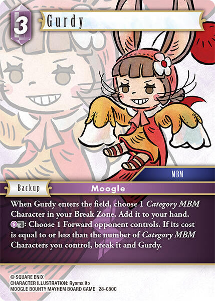 Gurdy 28-080C (Dreamlike Oceans)  - Foil