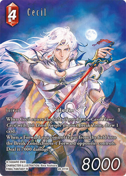 Cecil Full Art 28-011H (Dreamlike Oceans)  - Foil
