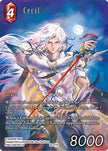 Cecil Full Art 28-011H (Dreamlike Oceans)  - Foil