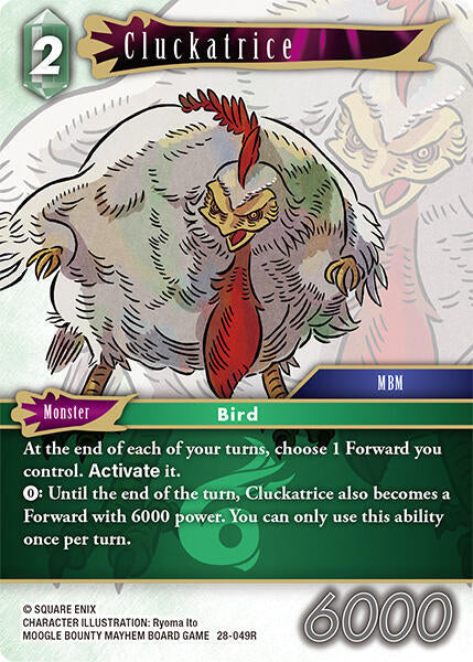 Cluckatrice 28-049R (Dreamlike Oceans)  - Foil