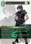 Zack EX 28-045R (Dreamlike Oceans)  - Foil