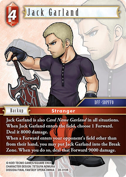 Jack Garland 28-010R (Dreamlike Oceans)  - Foil