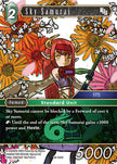 Sky Samurai 28-040C (Dreamlike Oceans)  - Foil