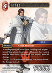 Ardyn 28-002R (Dreamlike Oceans)  - Foil