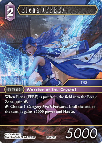 Elena FFBE 28-079C (Dreamlike Oceans)  - Foil