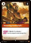 Towering Combatant 099/219 (Unleashed)  - Foil