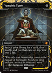 Vampiric Tutor 35 (Secrets of Strixhaven: Mystical Archive) 