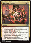 Lorehold Charm 200 (Secrets of Strixhaven)  - Foil