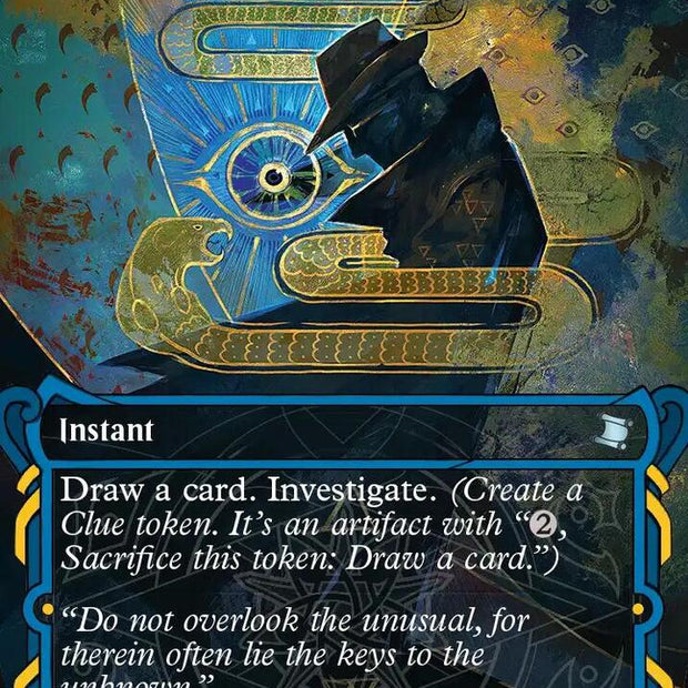 Deduce 16 (Secrets of Strixhaven: Mystical Archive)  - Foil
