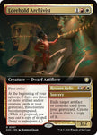 Lorehold Archivist // Restore Relic 97 (Commander: Secrets of Strixhaven)  - Extended Art
