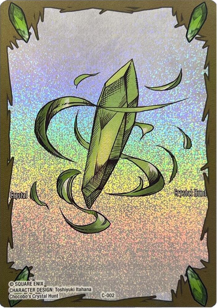 Crystal Token Wind C-002 (Dreamlike Oceans)  - Foil