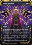Bitter Triumph 26 (Secrets of Strixhaven: Mystical Archive) 