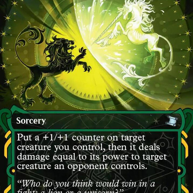 Knockout Maneuver 54 (Secrets of Strixhaven: Mystical Archive)  - Foil