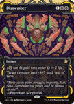 Dismember 28 (Secrets of Strixhaven: Mystical Archive)  - Foil