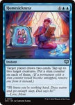 Homesickness 53 (Secrets of Strixhaven)  - Foil
