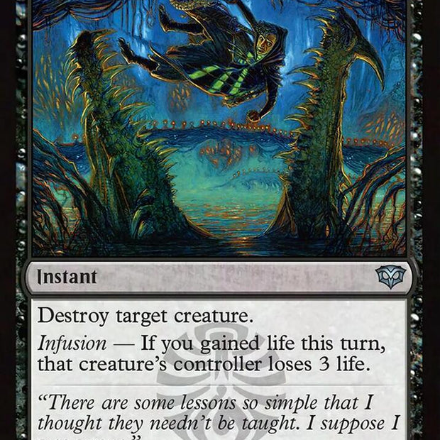 Foolish Fate 83 (Secrets of Strixhaven)  - Foil