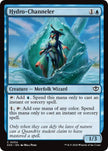 Hydro-Channeler 54 (Secrets of Strixhaven)  - Foil