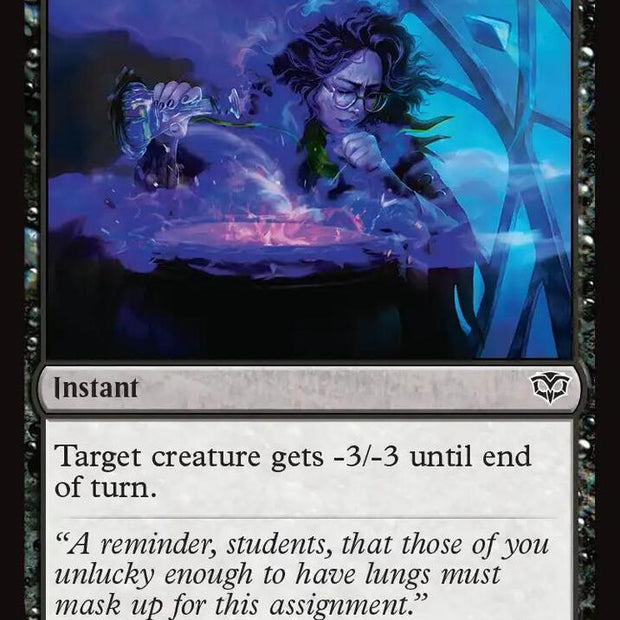 Last Gasp 86 (Secrets of Strixhaven) 