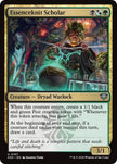 Essenceknit Scholar 187 (Secrets of Strixhaven)  - Foil