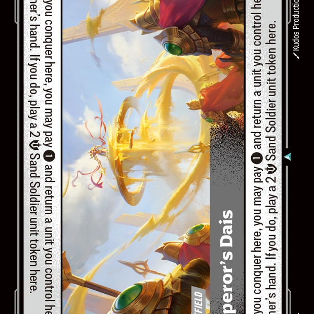 Emperor's Dais 207/221 (Spiritforged) 